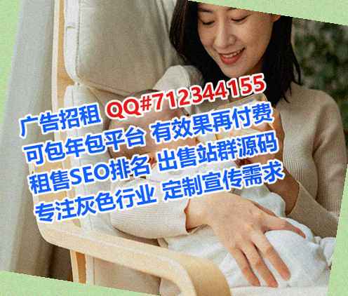 新乡卵妹影视传媒有限公司